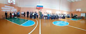 День защитника Отечества